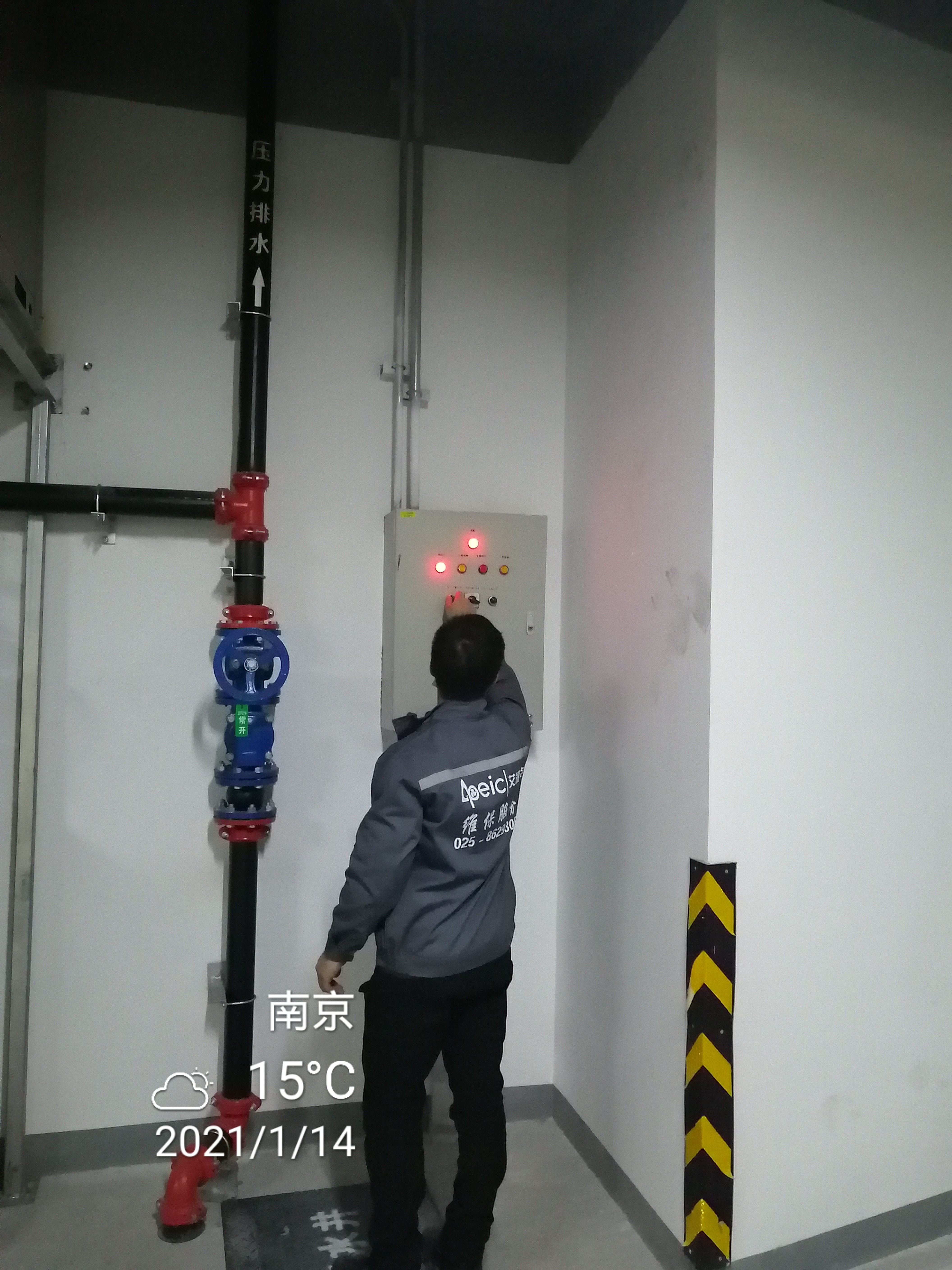 江苏大剧院 保养照片.jpg